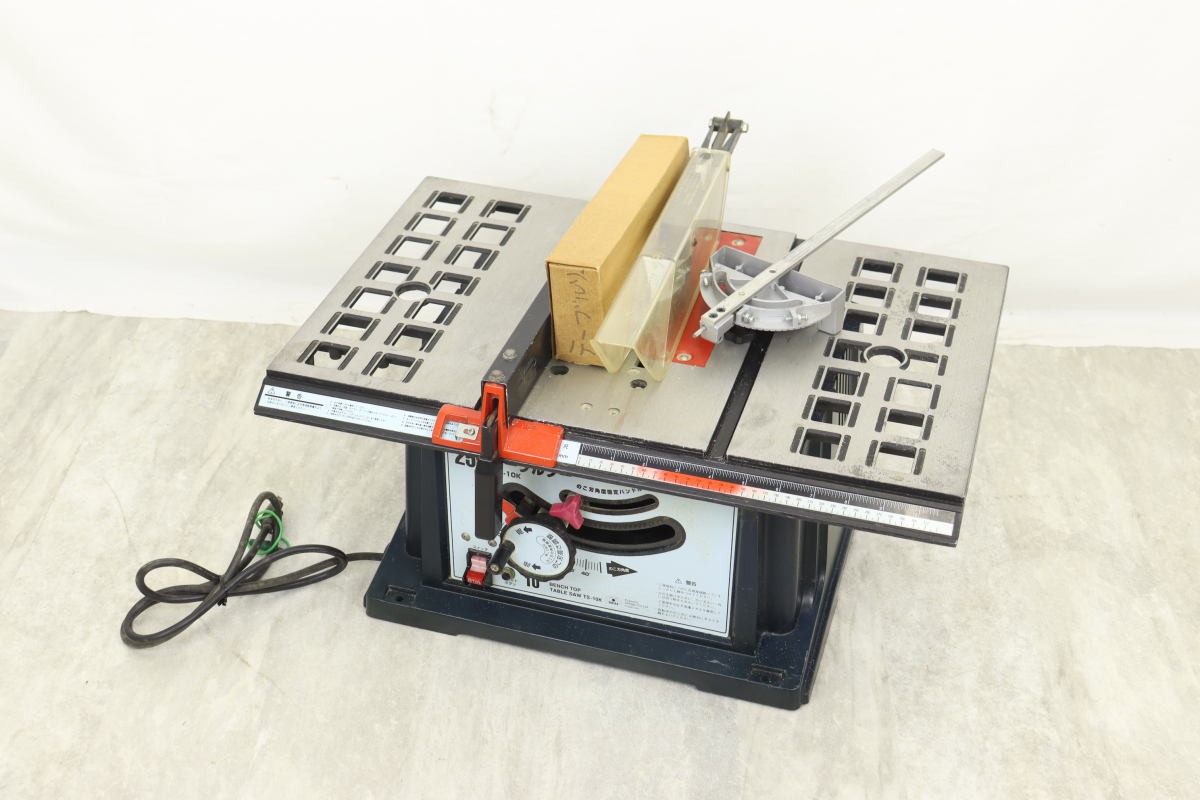 【通電OK】藤原産業 BENCH TOP TABLE SAW TS-10K 255ｍｍ テーブルソー DIY 電動工具 015IDCW91_画像1