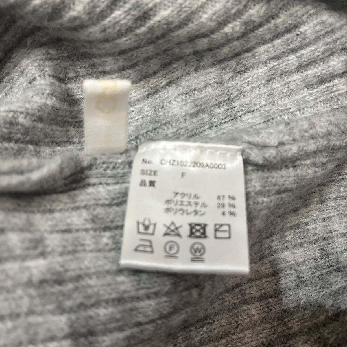 item_image_4