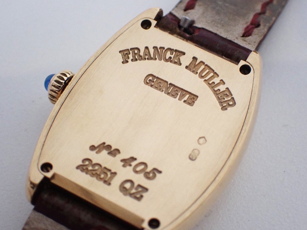 定価126万円磨き済 美品 フランクミュラー K18YG 18金 インターミディエ 2251QZ クオーツ 時計の画像4