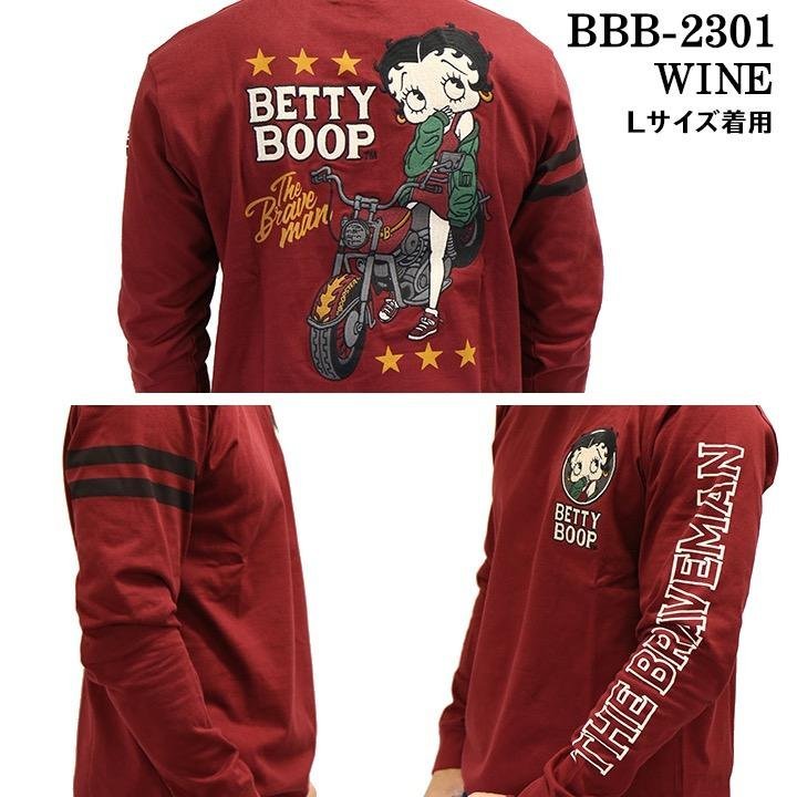 The BRAVE-MAN × BETTY BOOP ベティ ブープ 【定価￥8500】 ロンTEE BBB-2301 WINE サイズ XL_画像3
