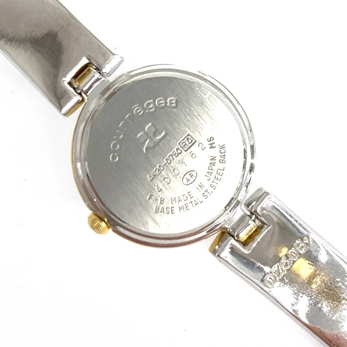 ◆Courreges クレージュ 腕時計 クオーツ◆4N20 シルバーカラー×ゴールドカラー SS レディース バングルウォッチ watch_画像7