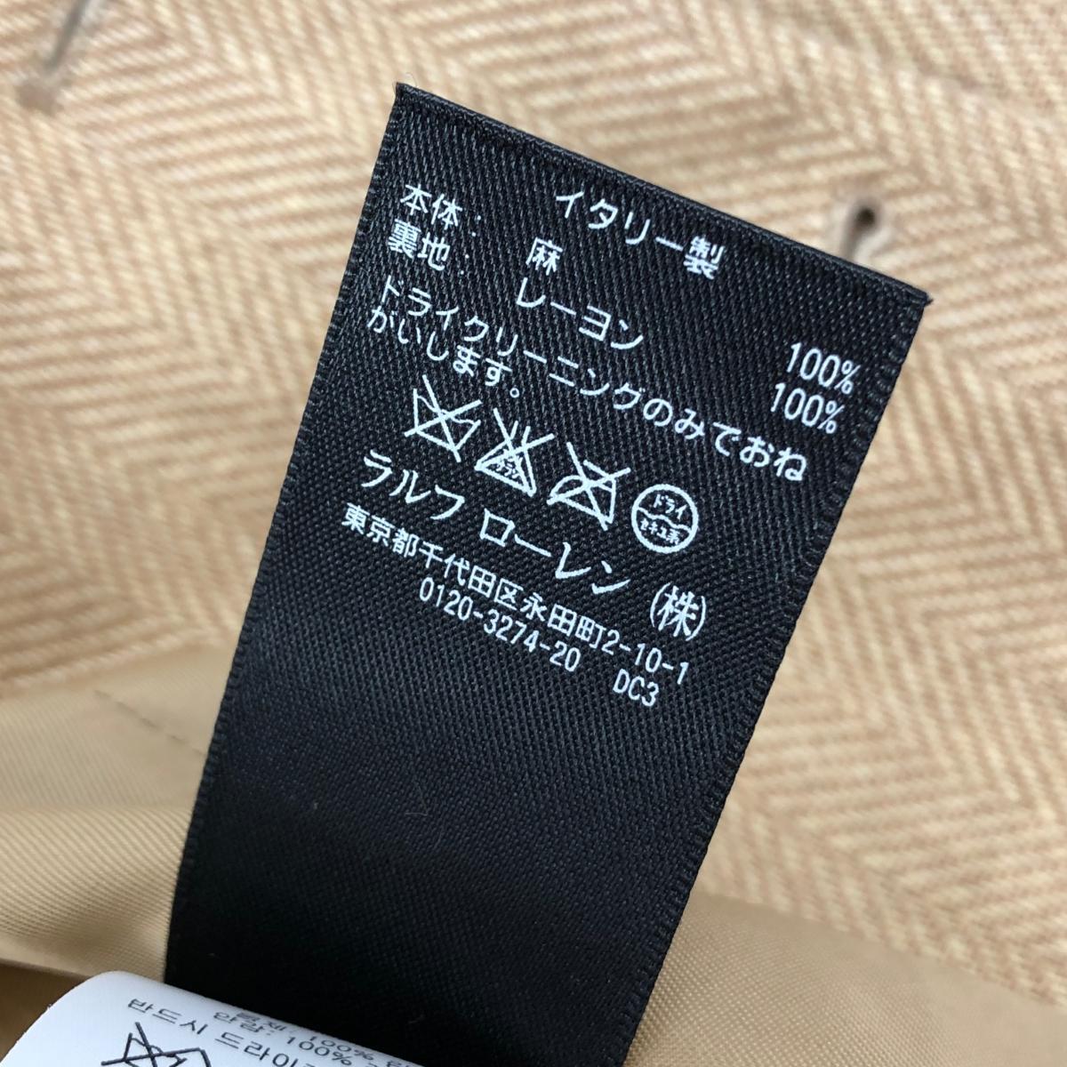 美品◆POLO RALPH LAUREN ポロラルフローレン ジャケット サイズ2 155/84A◆ ベージュ リネン レディース ヘリンボーン アウター 子供服_画像6