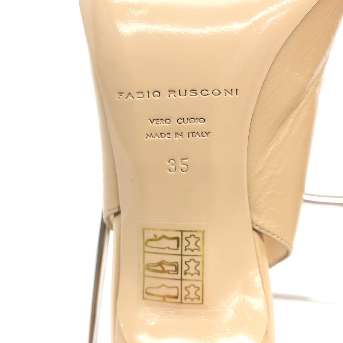 ◆FABIO RUSCONI ファビオルスコーニ パンプス 35◆ ベージュ レザー バックストラップ レディース 靴 シューズ shoes_画像7