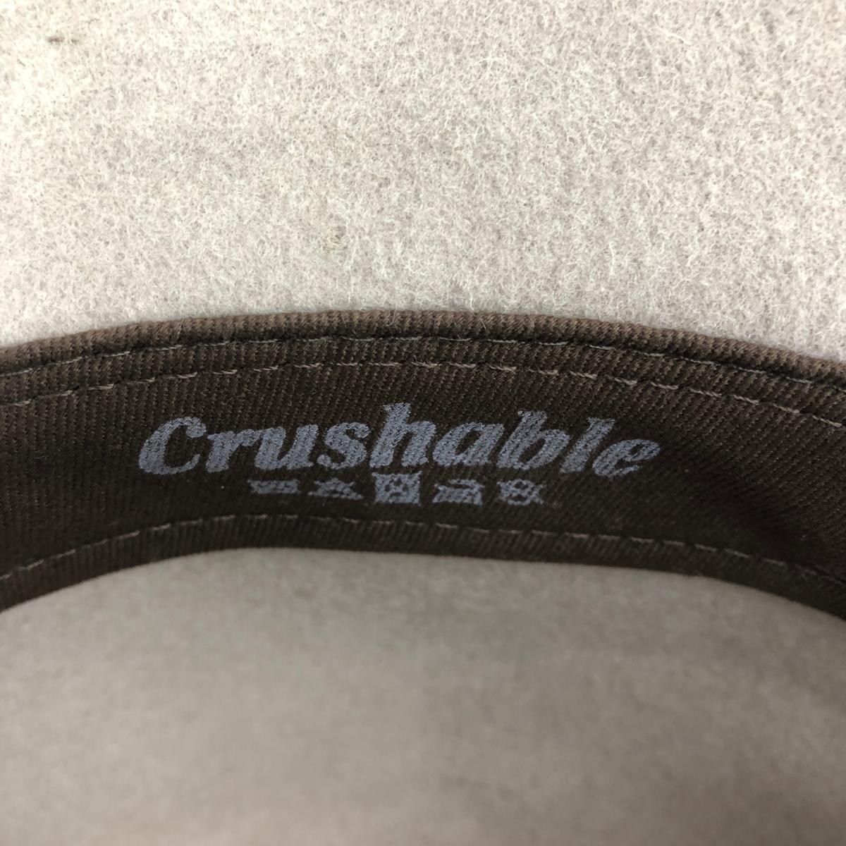 良好◆crushable クラッシャブル ハット M◆ ベージュ ウール100％ レディース 帽子 ハット hat 服飾小物_画像7