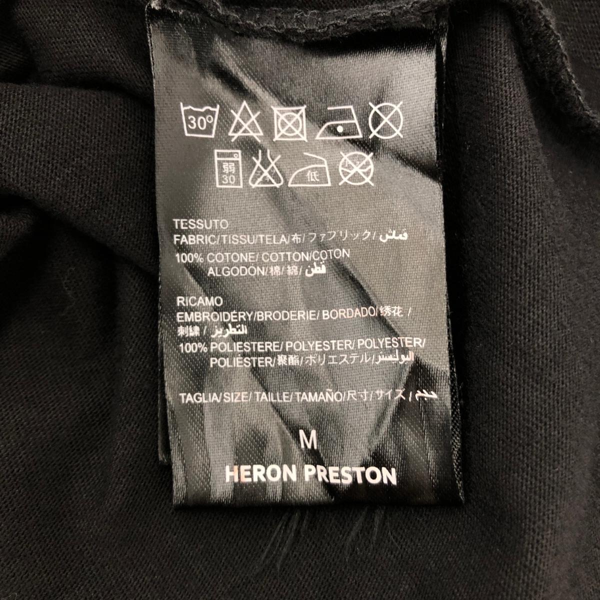 良好◆HERON PRESTON ヘロンプレストン 半袖Tシャツ サイズM◆ ブラック コットン メンズ トップス　スカル_画像7