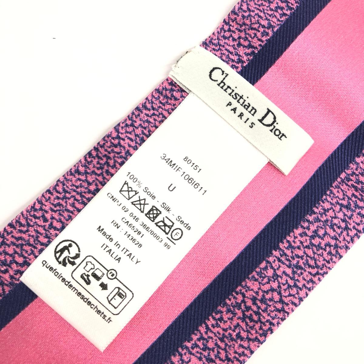 良好◆Christian Dior クリスチャンディオール ミッツァ スカーフ◆ ピンク シルク100％ フラワー レディース スカーフ カレ 絹 服飾小物_画像3