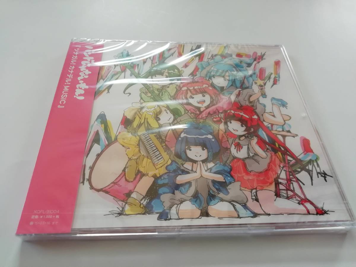 item_image_1
