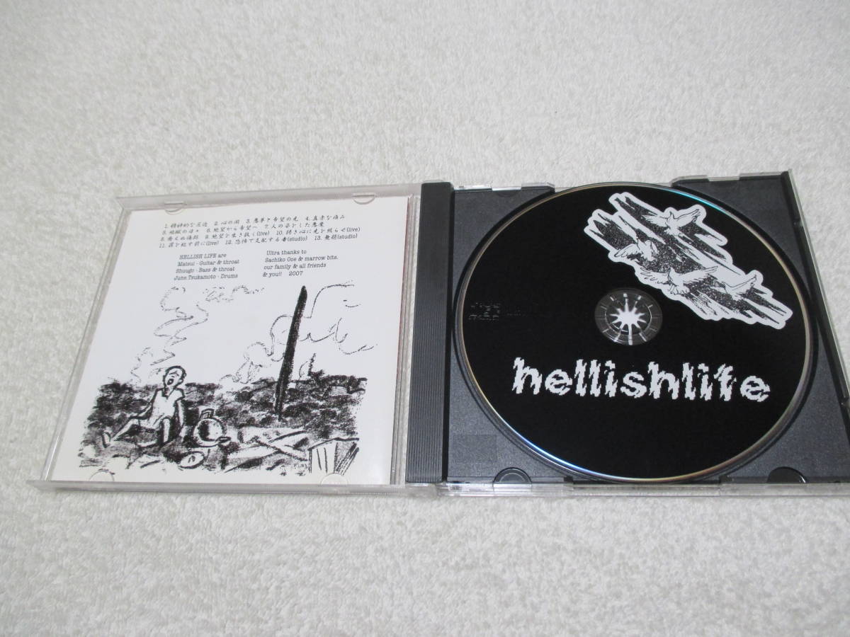 hellishlife ST CD / MAN FRIDAY Jellyroll Rockheads Exclaim_画像3