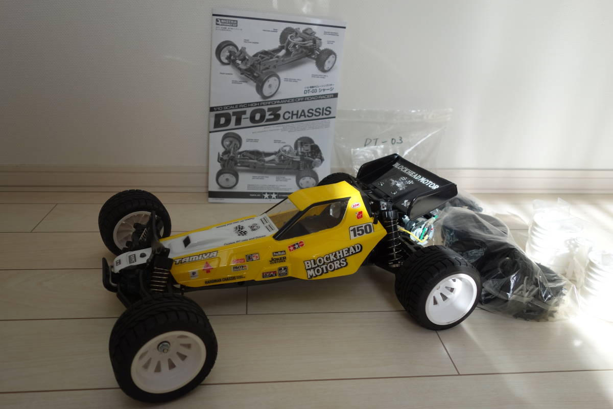 Yahoo!オークション - タミヤ DT-03 レーシングファイター 中古 Yahoo!オークション - タミヤ DT-03 レーシングファイター 中古