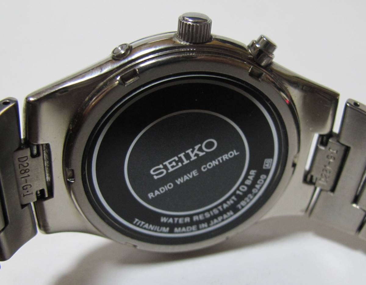  原文:セイコー 電波時計 ソーラー チタニウム 男性用腕時計 中古美品