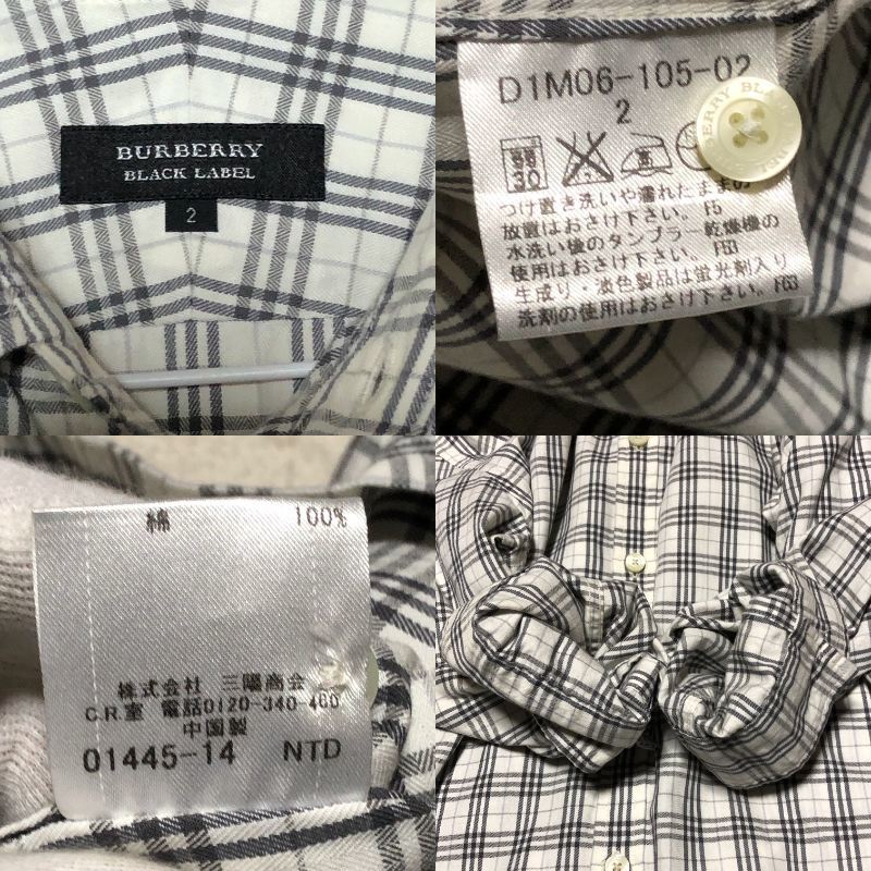 BURBERRY BLACK LABEL バーバリーブラックレーベル【漂う高級感】ノバチェック総柄 7分袖シャツ カットソー Mサイズ ベージュ系_画像8