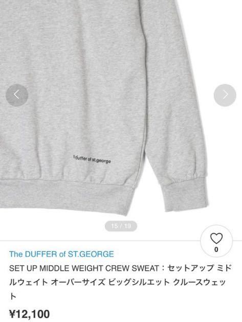 ★ The DUFFER of ST.GEORGE SET UP MIDDLE WEIGHT CREW SWEAT：ミドルウェイト オーバーサイズ ビッグシルエット クルースウェット　M_画像5