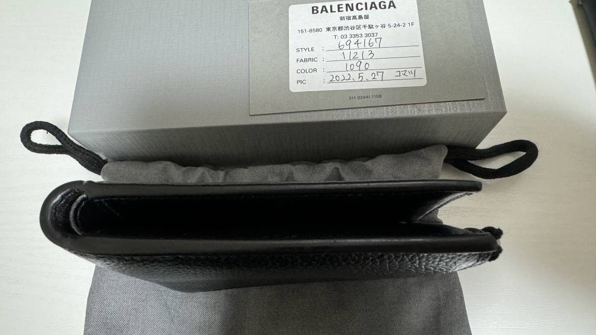 美品 BALENCIAGA バレンシアガ キャッシュ CASH FOLDED 694167 レザー ラウンドファスナー 二つ折り 財布 ウォレット ブラック コイン収納_画像7