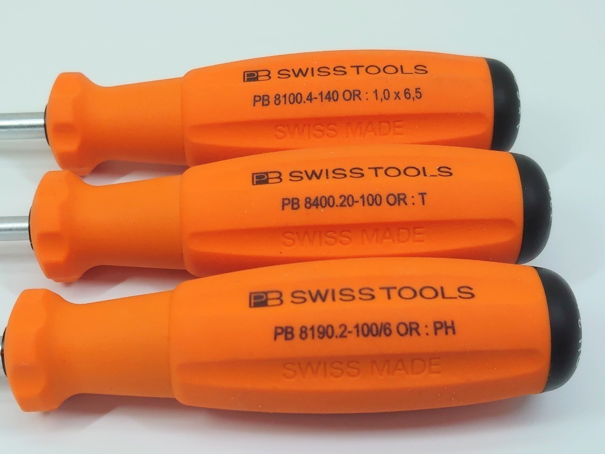 【PB SWISS TOOLS】ドライバー オレンジ グリップ プラス マイナス トルクス 3種類セット ピービー_画像3