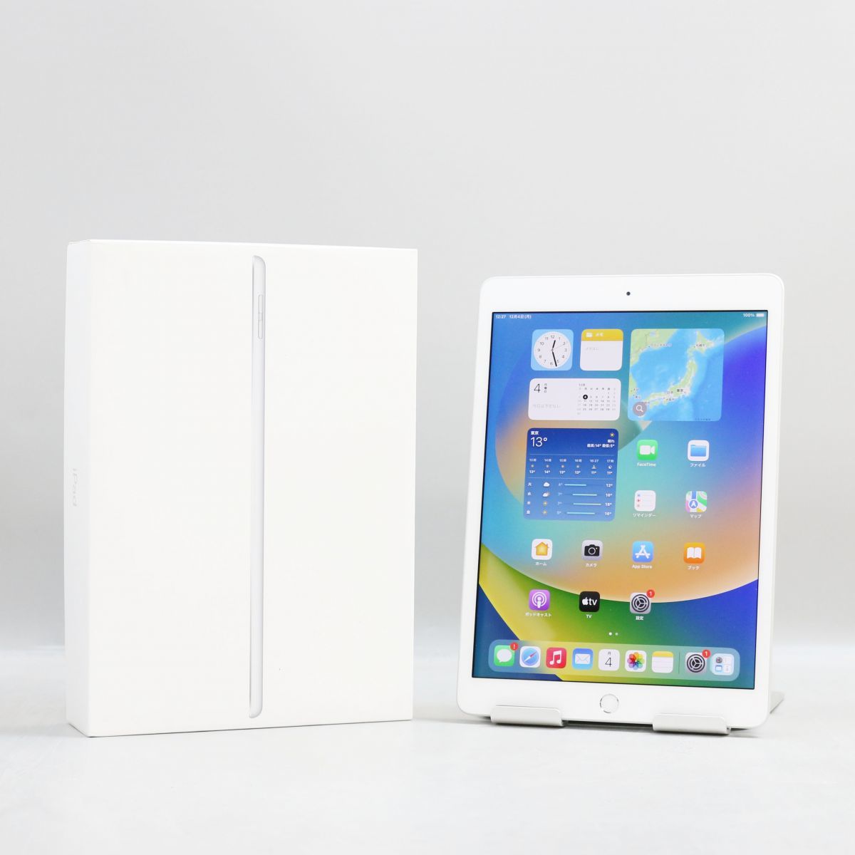 1円スタート美品第8世代Apple iPad Wi-Fiモデル32GB MYLA2J/A A2270