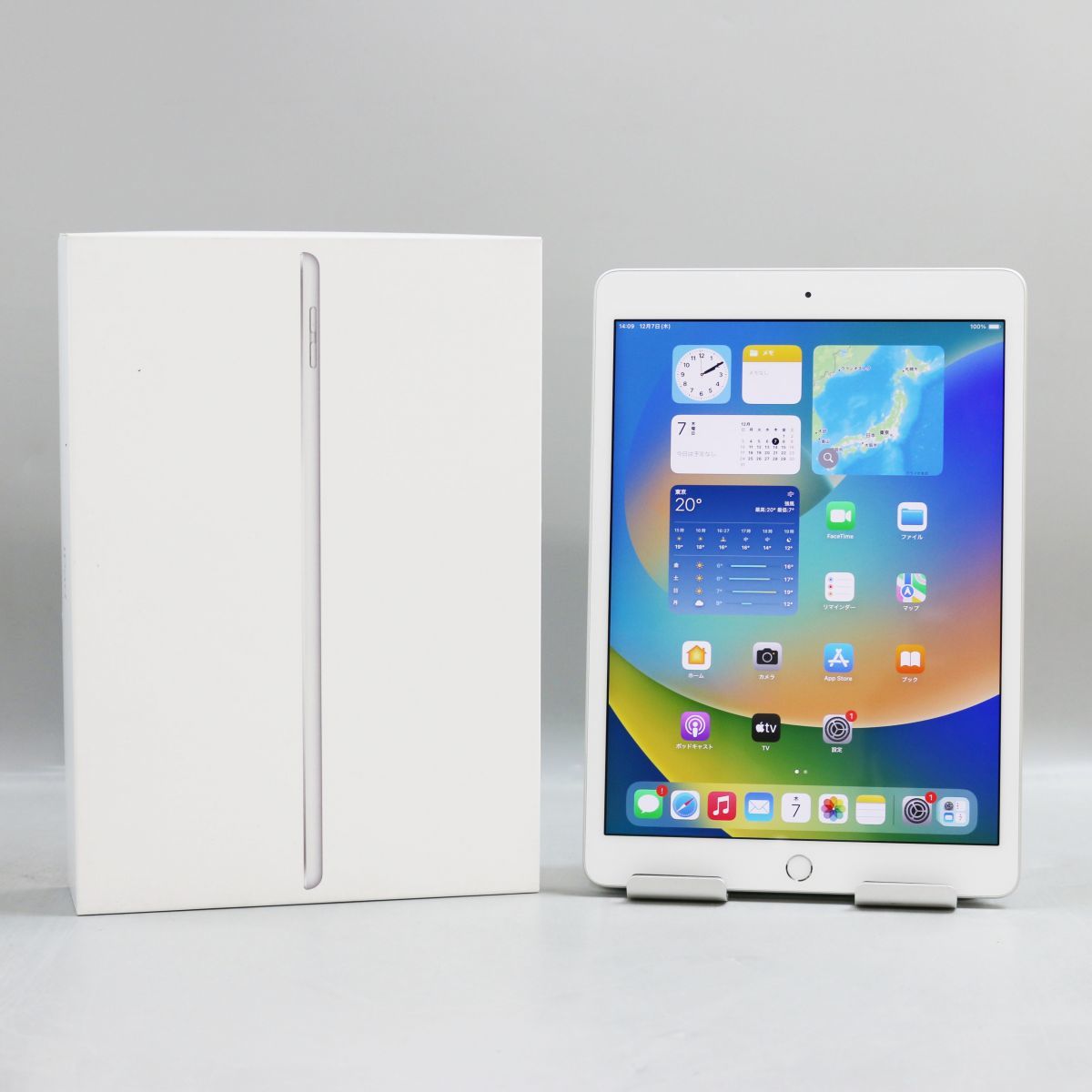 1円スタート 美品 第8世代 Apple iPad Wi-Fiモデル 32GB MYLA2J/A A2270 シルバー_画像1