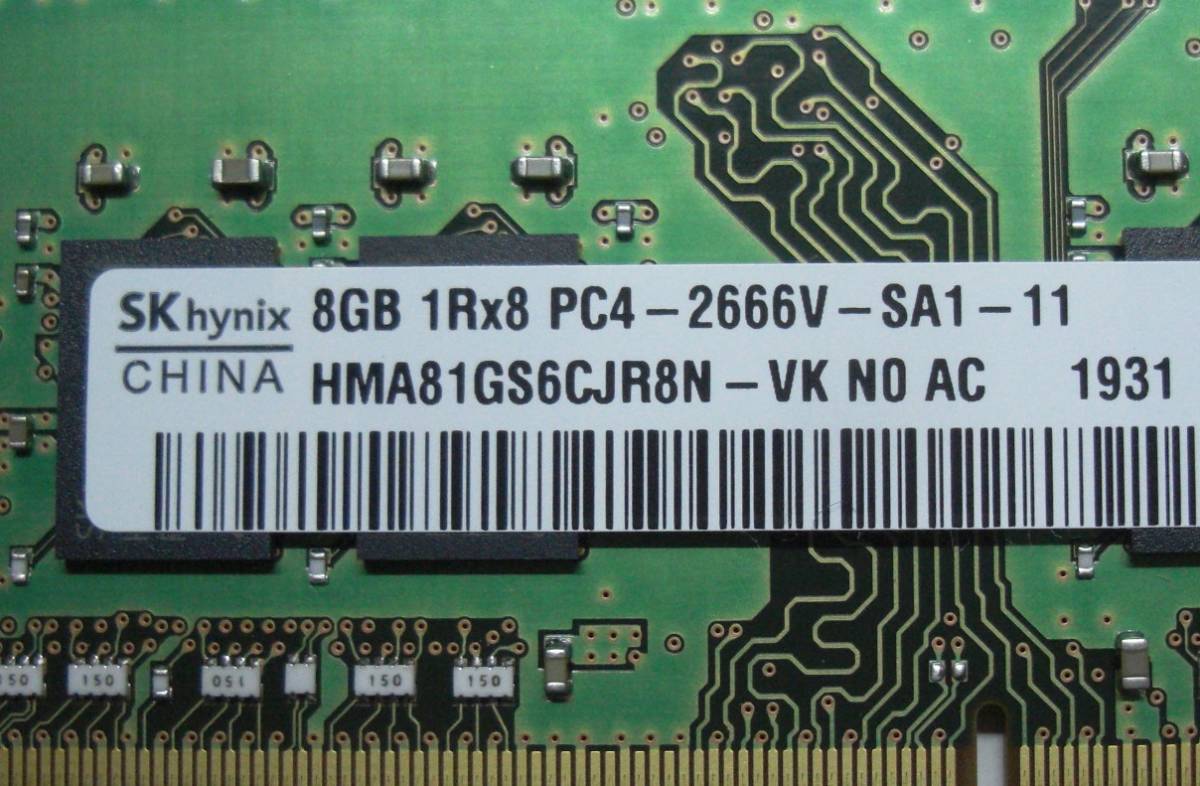 【即決・送料無料】SK hynix DDR4 8GB 1Rx8 PC4-2666V-SA1-11 260Pin SDRAM SO-DIMM ノート用 メモリ_画像3