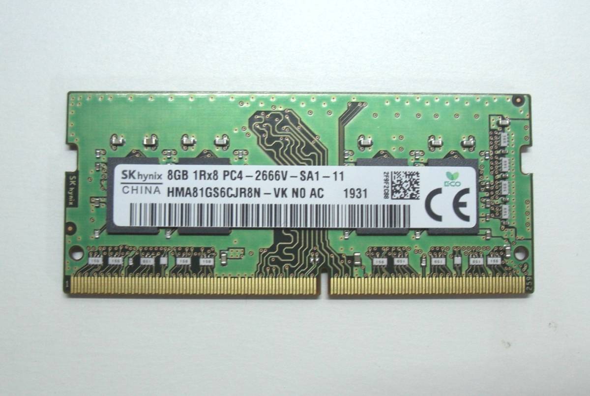 【即決・送料無料】SK hynix DDR4 8GB 1Rx8 PC4-2666V-SA1-11 260Pin SDRAM SO-DIMM ノート用 メモリ_画像1