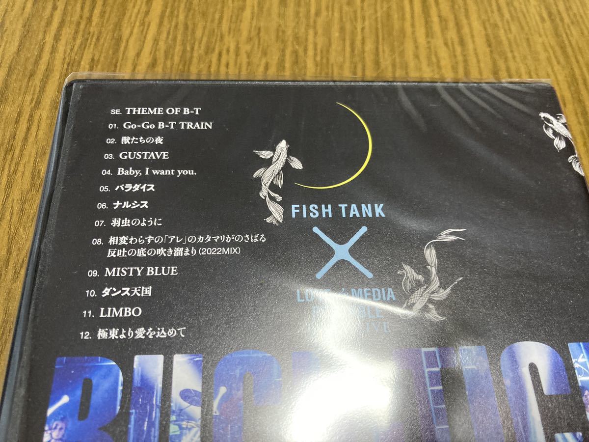 buck tick 『FISH TANK×LOVE & MEDIA PORTABLE ONLY LIVE』 2022 通常盤DVD ファンクラブ限定ライブ　今井寿　櫻井敦司　ヤガミトール_画像3