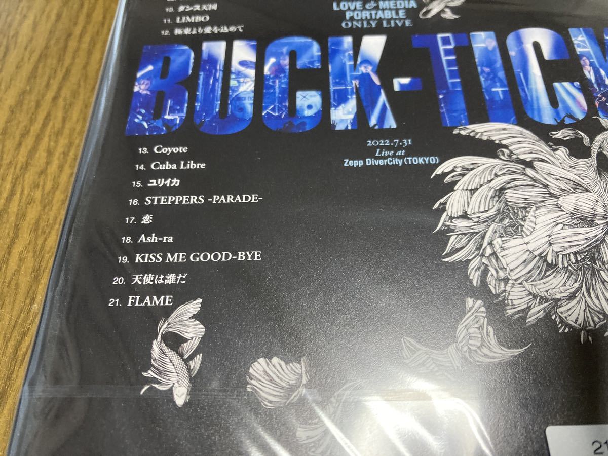 buck tick 『FISH TANK×LOVE & MEDIA PORTABLE ONLY LIVE』 2022 通常盤DVD ファンクラブ限定ライブ　今井寿　櫻井敦司　ヤガミトール_画像4