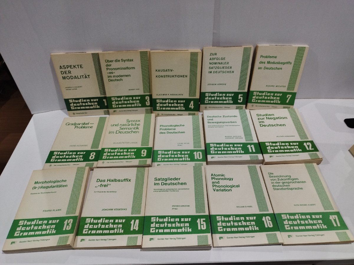品数豊富! まとめ/26冊セット/希少】Studien Zur Grammatik deutshen 洋書、外国語書籍
