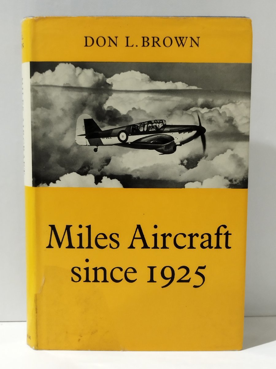c1-4(Airplane Design)7冊セット Ⅰ~Ⅶ まとめ売り Dr.Jan Roskam DRA corporation 飛行機 デザイン 航空機 洋書 - その他 c1-4(Airplane Design)7冊セット Ⅰ~Ⅶ まとめ売り Dr.Jan Roskam DRA corporation 飛行機 デザイン 航空機 洋書 - その他