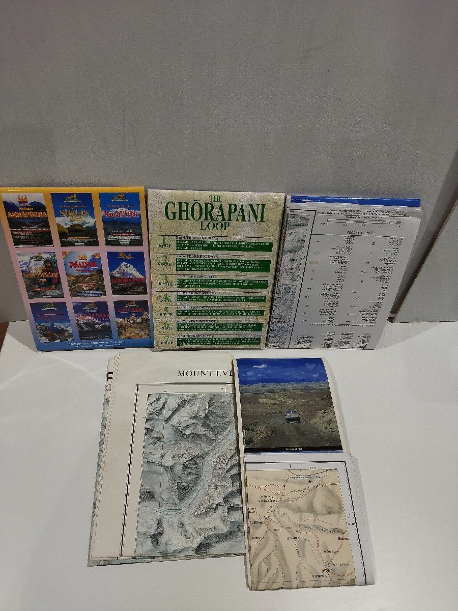 ヒマラヤの地図 5点セット エベレスト/アンナプルナ/ゴレパニ/ランタン/カトマンズ/トレッキング/登山/英語【ac04b】 - アウトドア ヒマラヤの地図 5点セット エベレスト/アンナプルナ/ゴレパニ/ランタン/カトマンズ/トレッキング/登山/英語【ac04b】 - アウトドア
