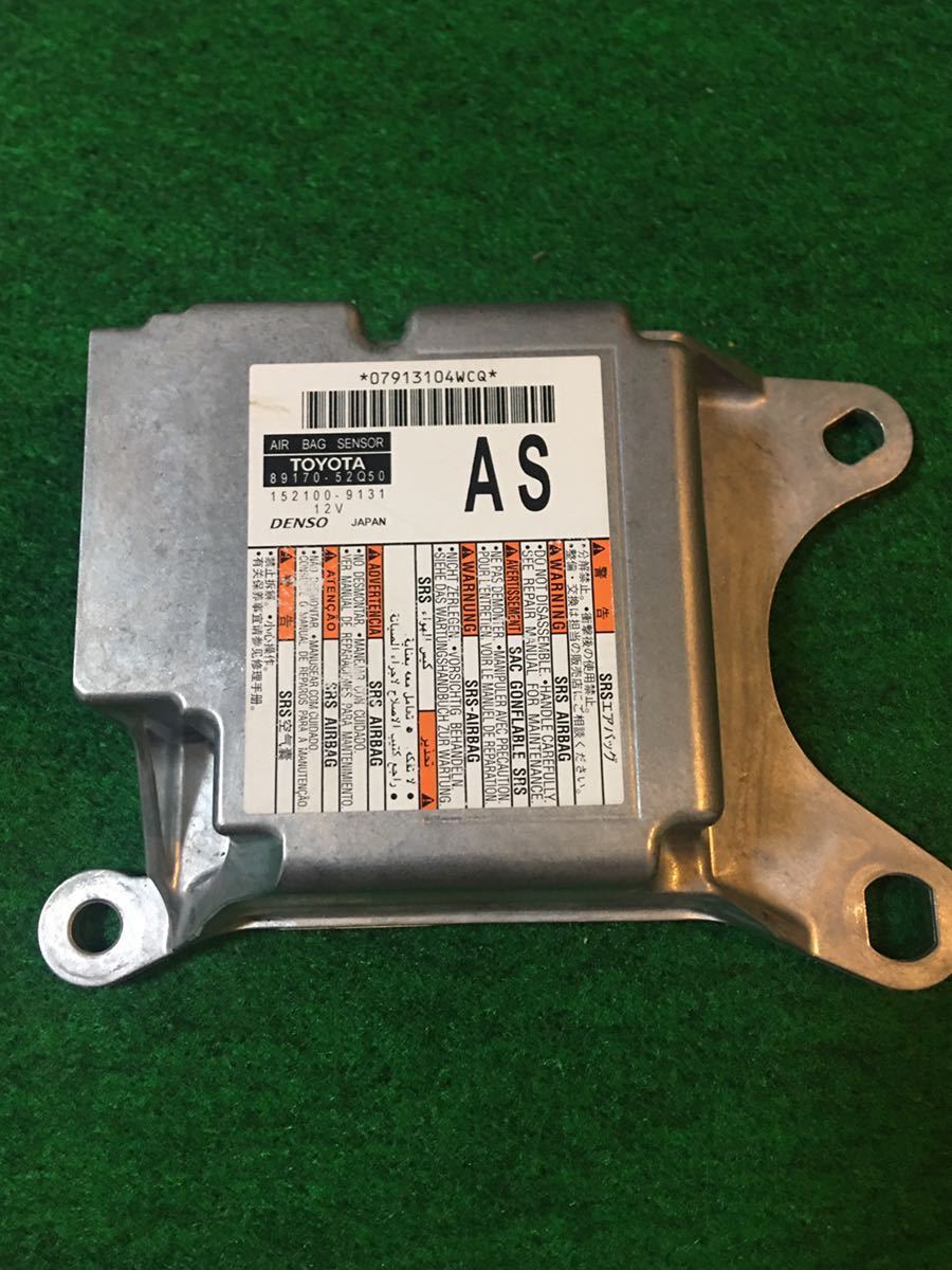 ★ヤリス MXPH10 エアバック エアーバック コンピューター 89170-52Q50 152100-9131 AS MXPA10 KSP210