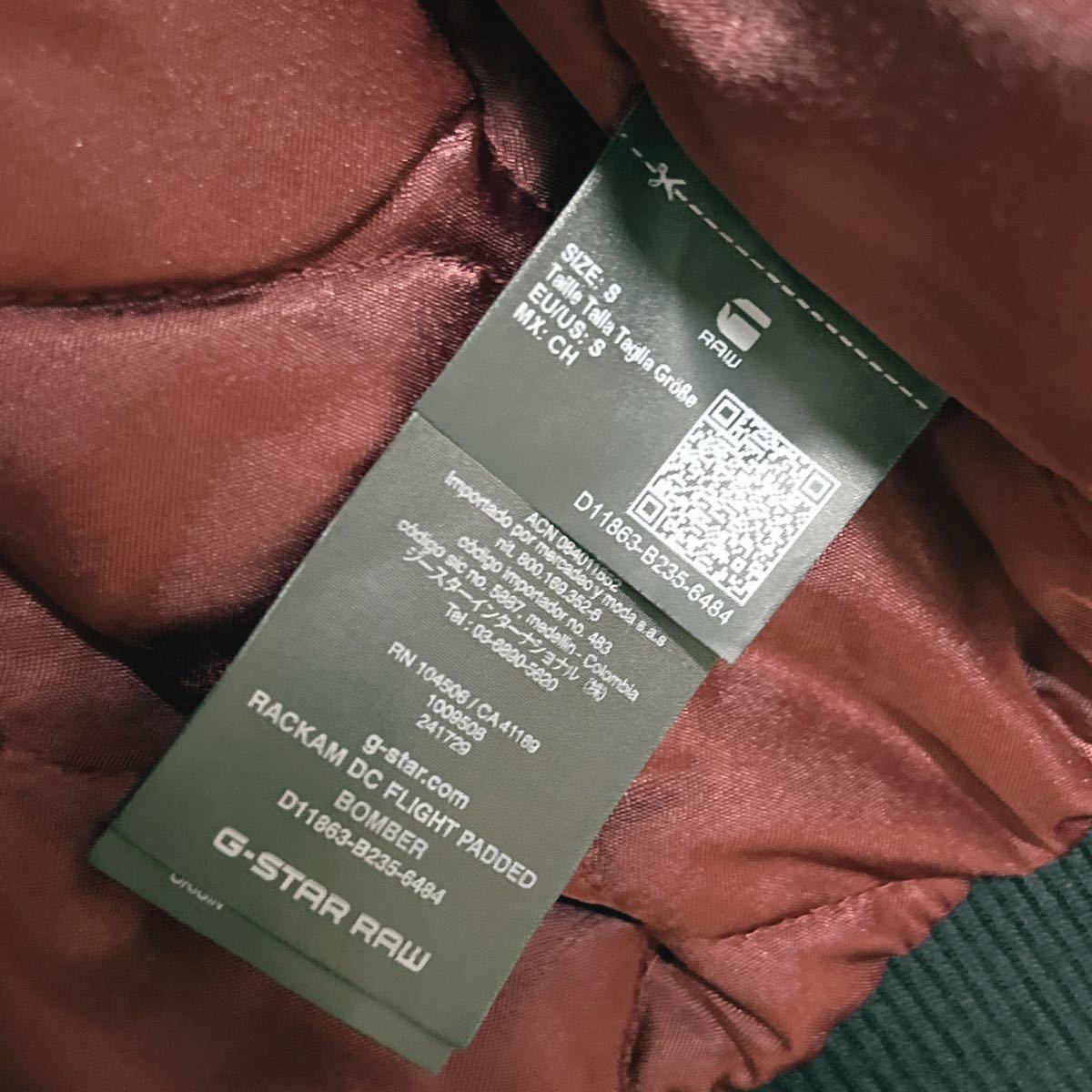 状態良 G-STAR RAW Rackam Dc Flight Padded Bomber ボンバージャケット MA-1 フライトジャケット ファー 中綿 ジースターロゥ メンズ_画像8