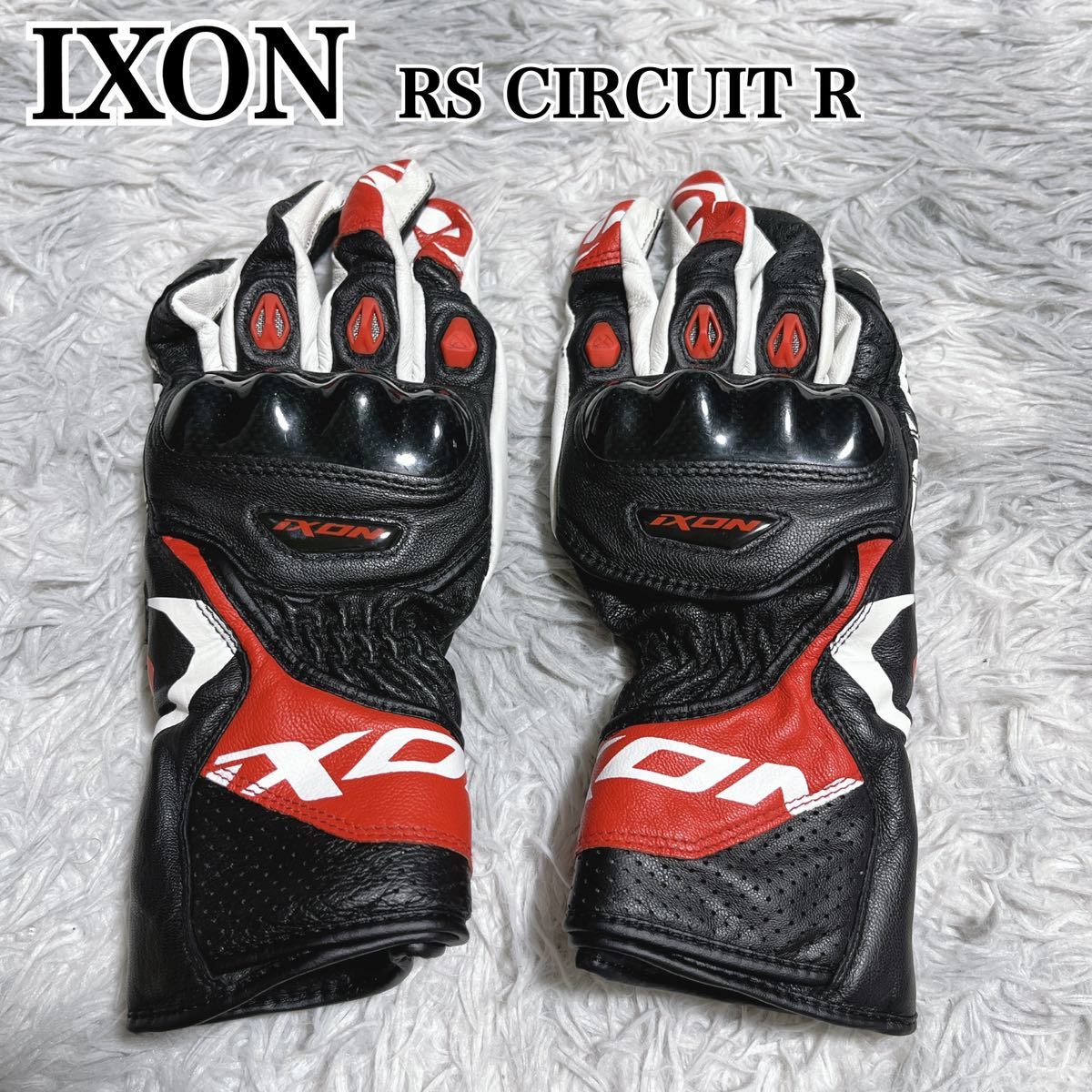 IXON RS CIRCUIT R イクソン レーシンググローブ レザー メンズ