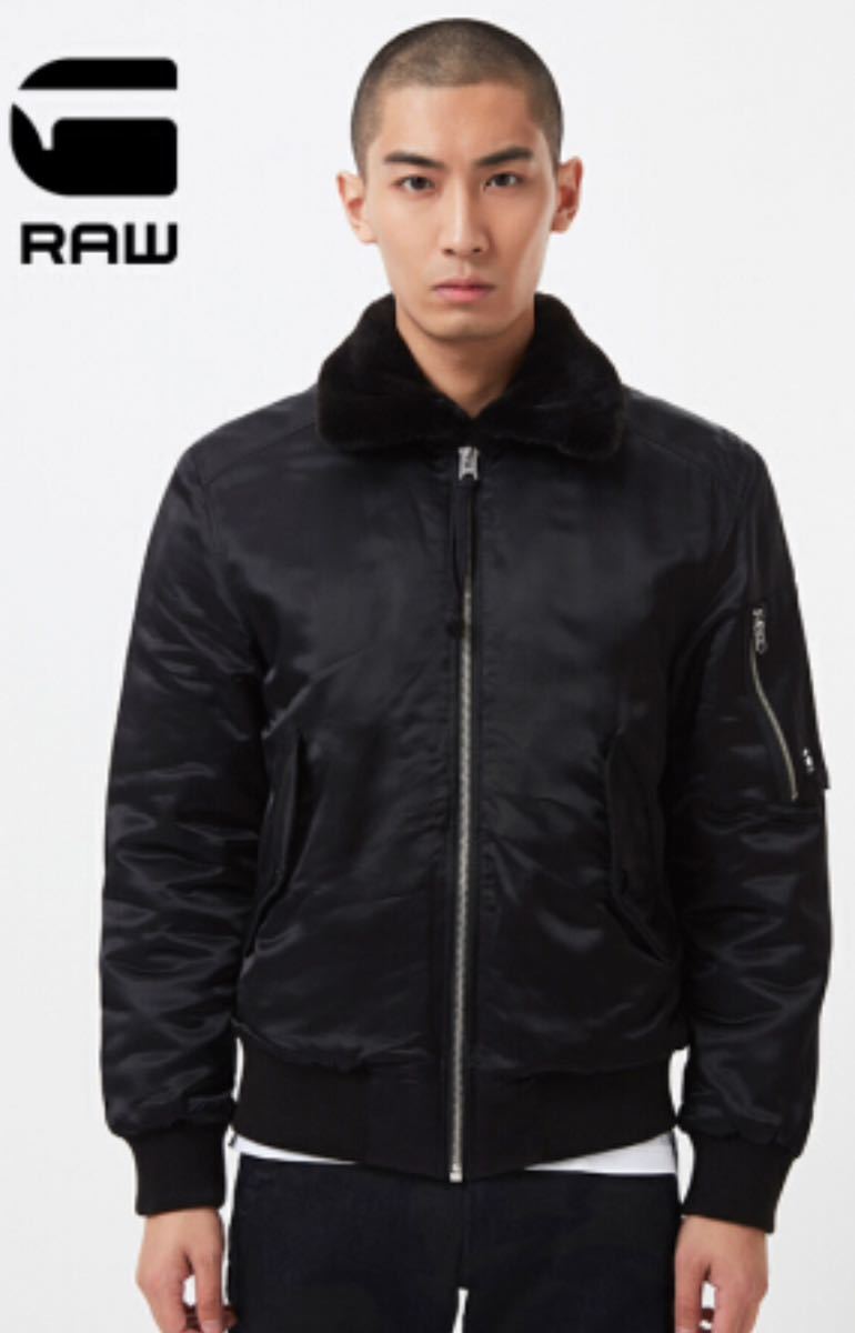 状態良 G-STAR RAW Rackam Dc Flight Padded Bomber ボンバージャケット MA-1 フライトジャケット ファー 中綿 ジースターロゥ メンズ