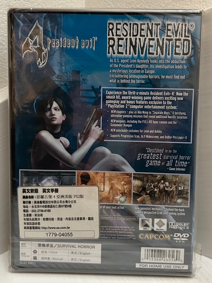 〔新品/激レア〕PS2 Resident Evil 4 _画像2