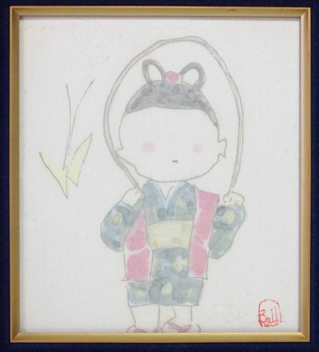 ○清雅○　ベル串田　水彩画「子供と蝶（仮題）」　二科会　岡山市に記念館あり　額付　同梱不可　真作_画像2