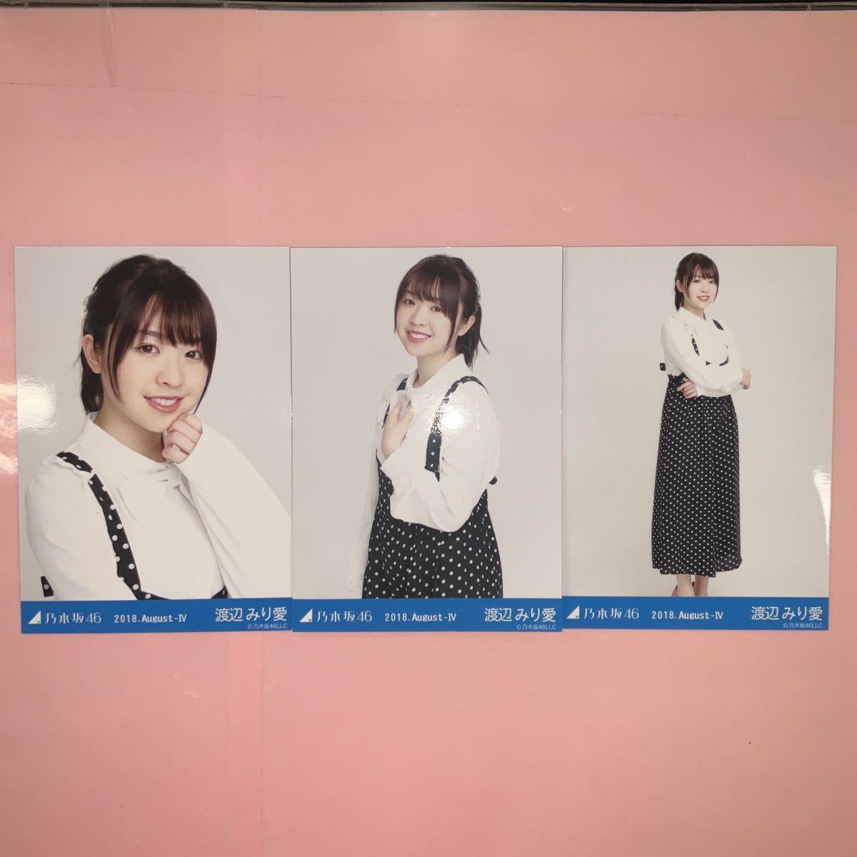 乃木坂46 渡辺みり愛 生写真 2018.August-IV ロンパース 3枚コンプ/No9556_画像1