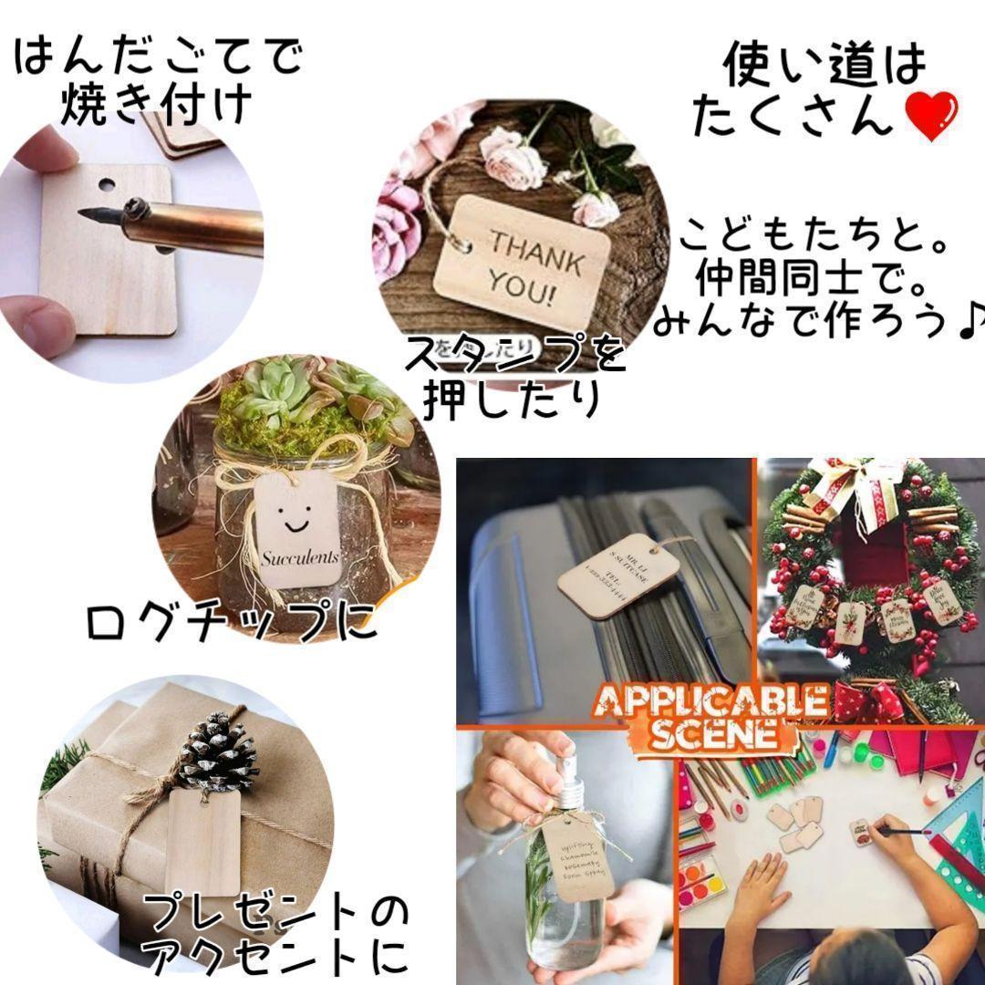 木片チップ　木材チップ　部屋飾り　DIY　装飾　ガーランド　木片スライス　タグ 飾り　チップ　クリスマスツリー飾り　手作り_画像3