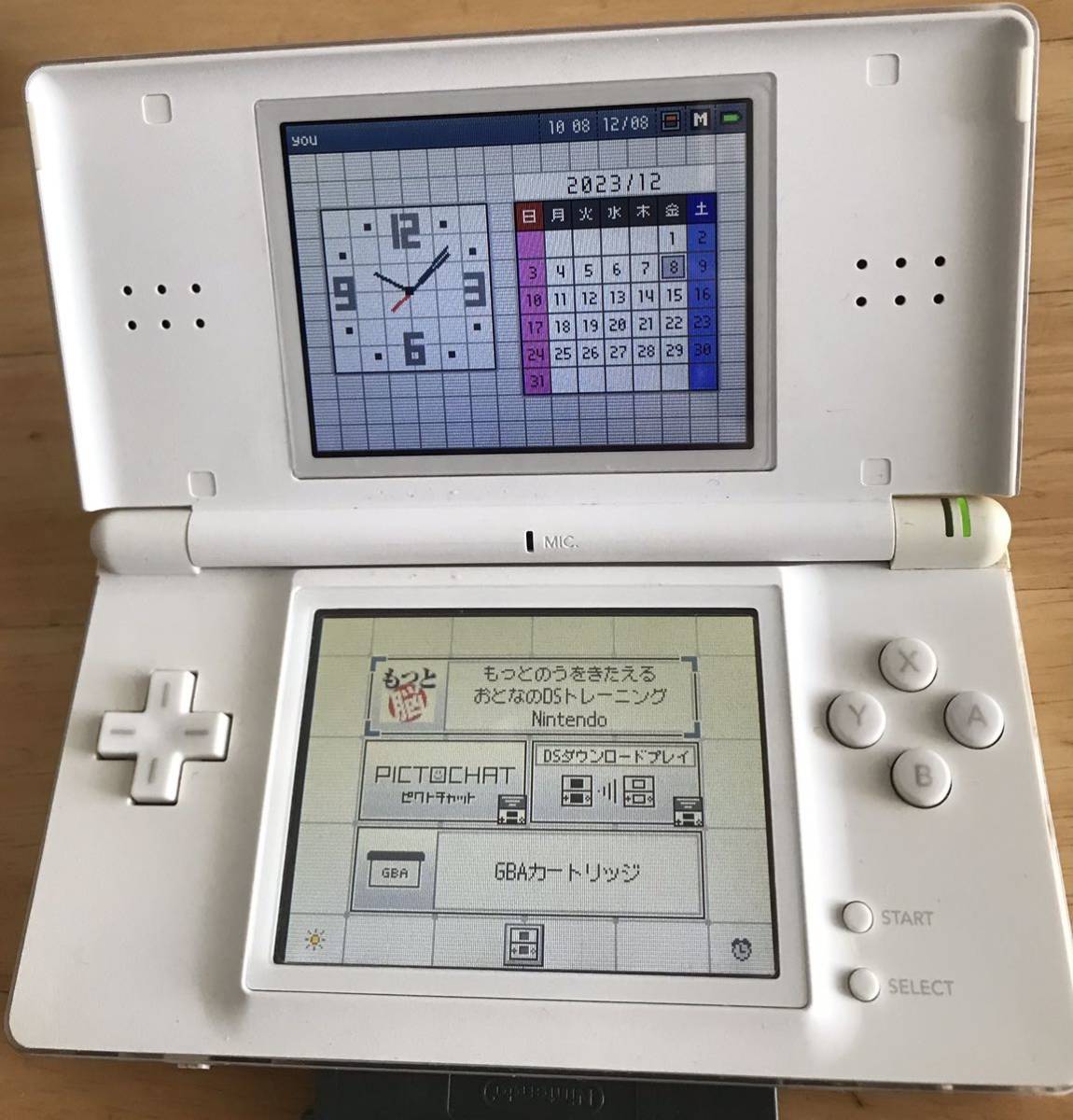 動作確認済み】Nintendo DS Lite 任天堂 ニンテンドーDS Lite