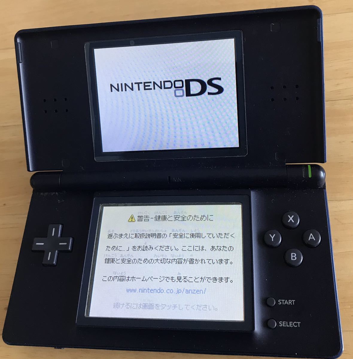 【動作確認済み】Nintendo DS Lite 任天堂 ニンテンドーDS Lite エナメルネイビー