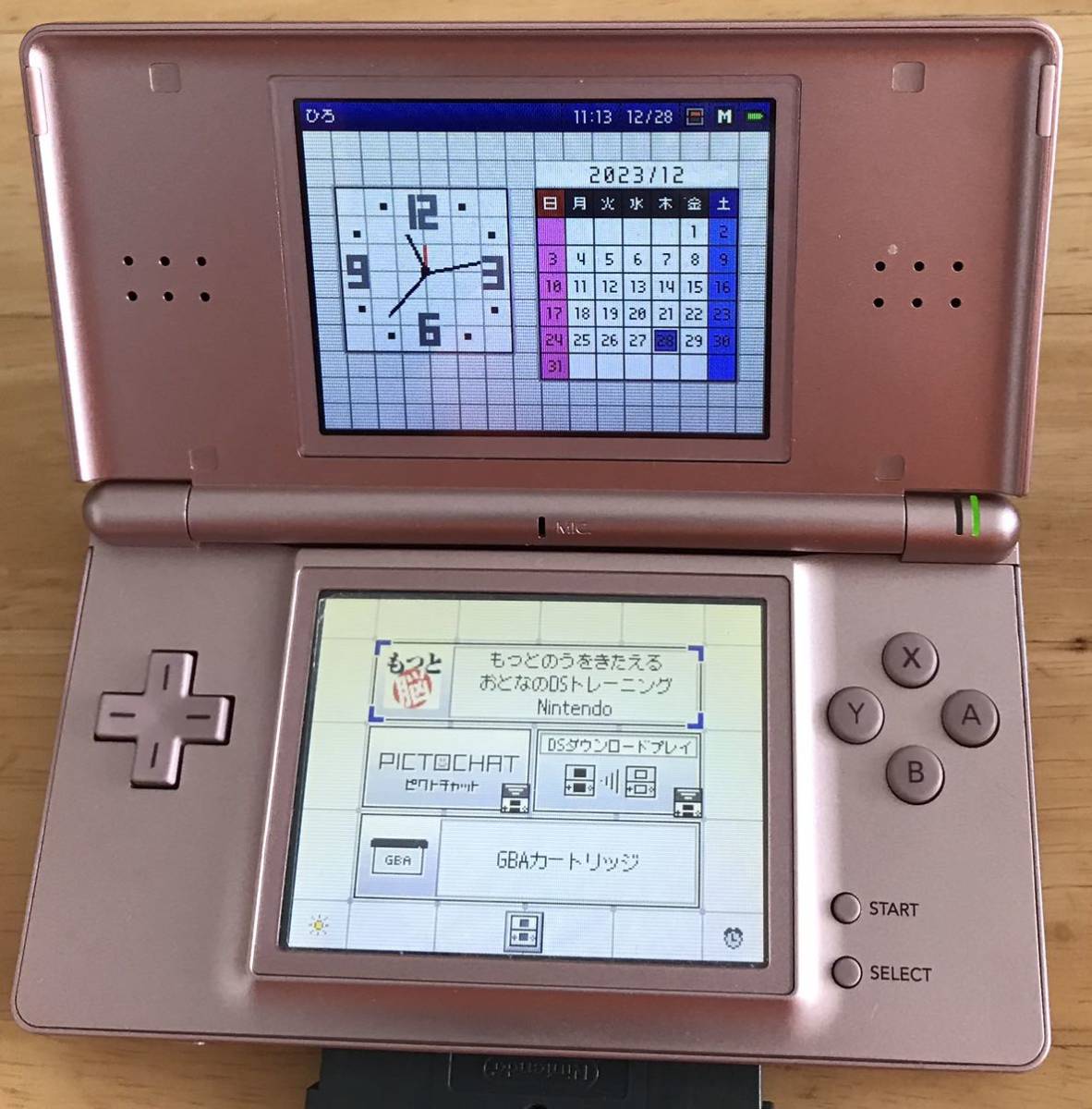 【動作確認済み】Nintendo DS Lite 任天堂 ニンテンドーDS Lite メタリックロゼ