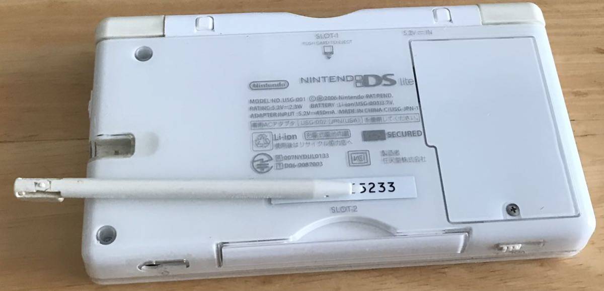 【動作確認済み】Nintendo DS Lite 任天堂 ニンテンドーDS Lite クリスタルホワイト_画像6