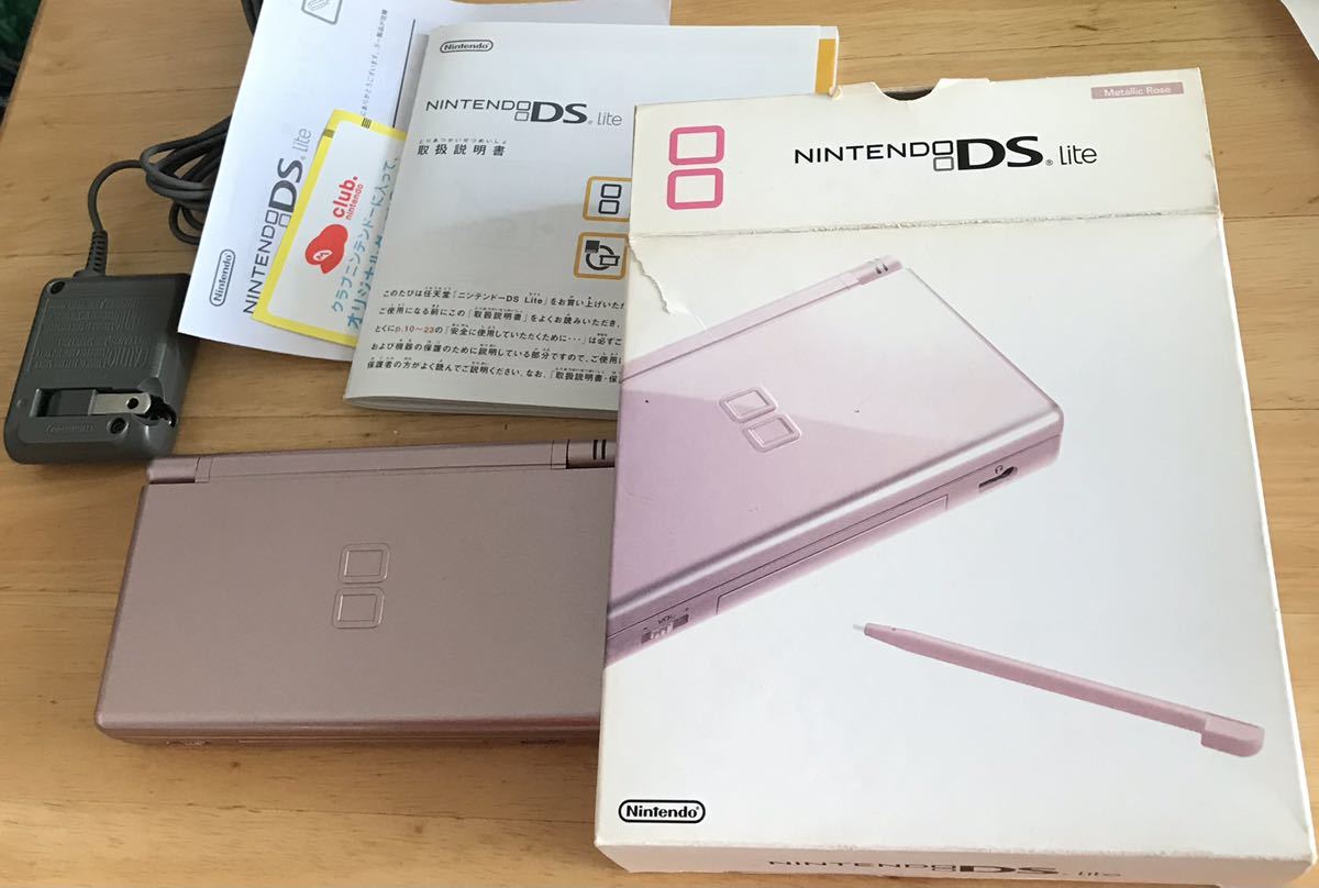 【動作確認済み】Nintendo DS Lite 任天堂 ニンテンドーDS Lite メタリックロゼ