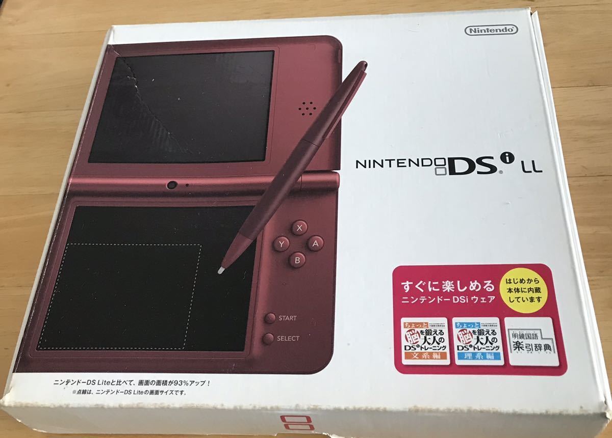 【動作確認済】Nintendo DSI LL 任天堂　ニンテンドー ワインレッド