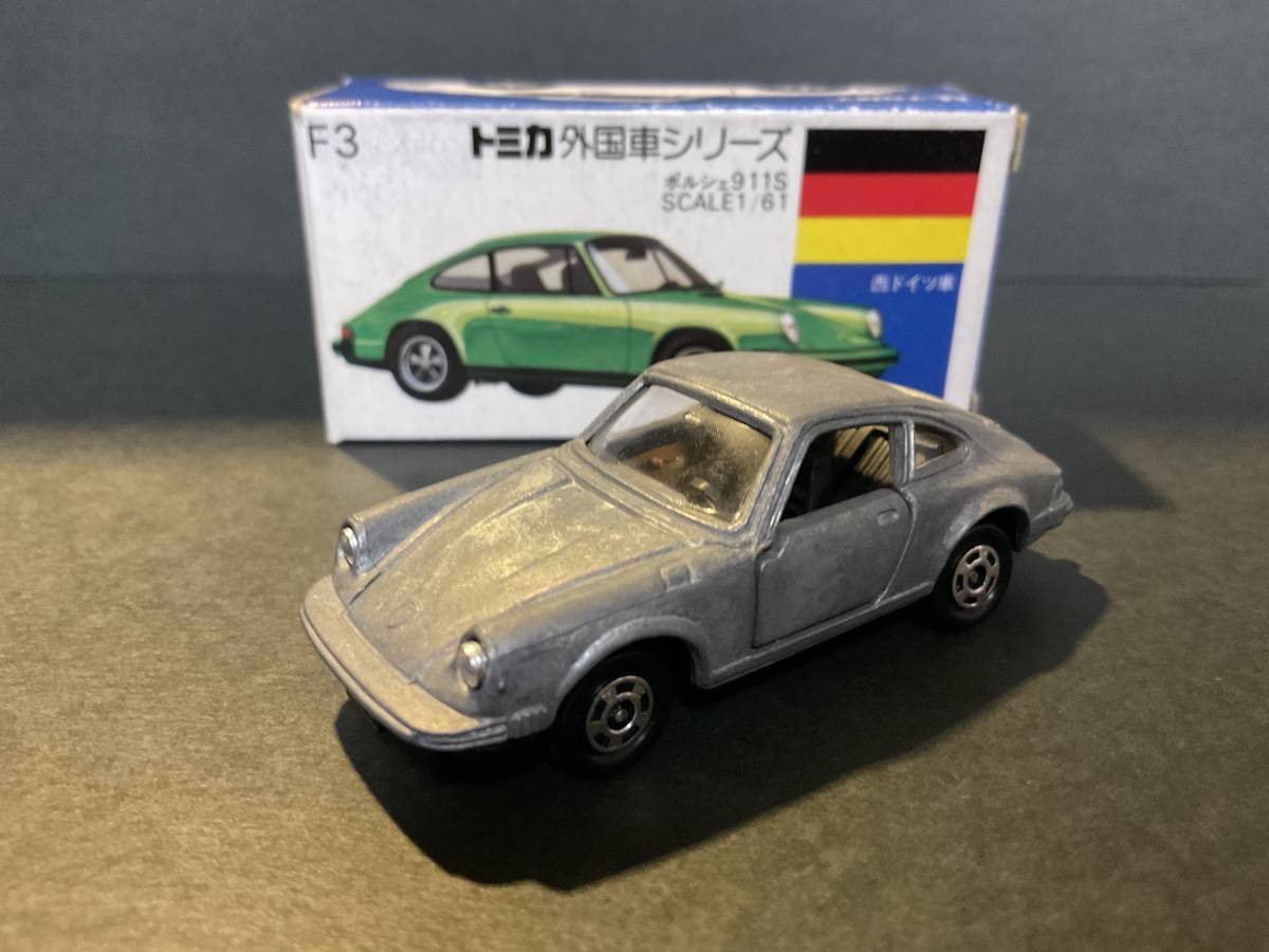 トミカ 無塗装仕様 ポルシェ911S 青箱(乗用車)｜売買された