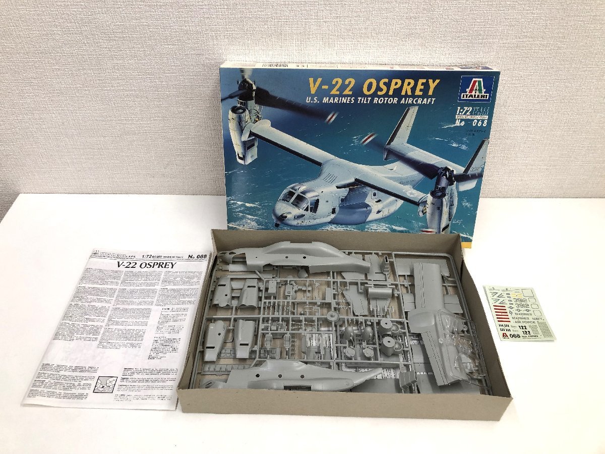 ▲二宮店▲【未組立品・現状品】12-17 ITALERI イタレリ まとめ売り 1/48 1/72 UH-1D/オスプレイ/シードラゴン/グリフォン/SIOUX 等_画像3