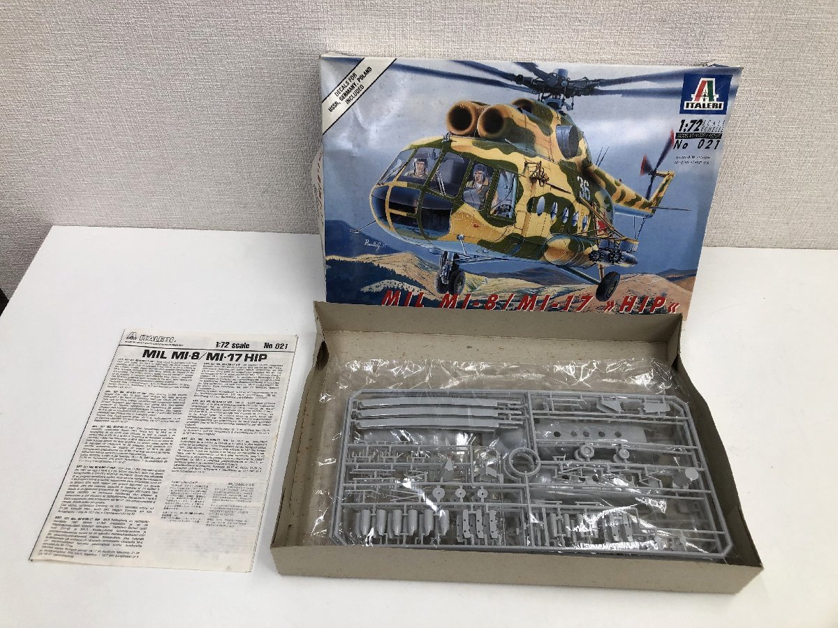 ▲二宮店▲【未組立品・現状品】12-17 ITALERI イタレリ まとめ売り 1/48 1/72 UH-1D/オスプレイ/シードラゴン/グリフォン/SIOUX 等_画像5