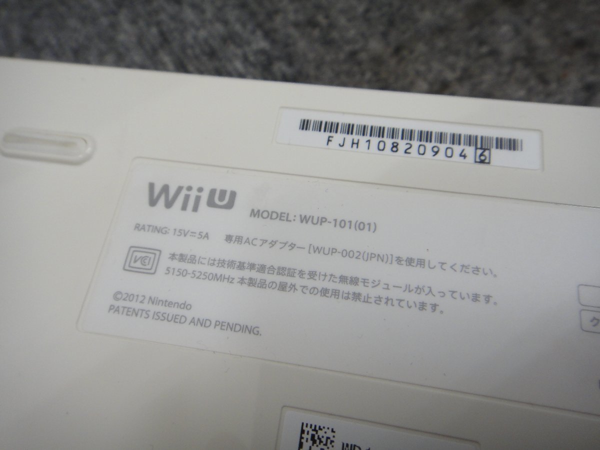 桐生店【現状品】12-51 任天堂 ニンテンドー WiiU 本体 マリオカート8セット WUP-101/010 初期化済み コントローラー欠品_画像5