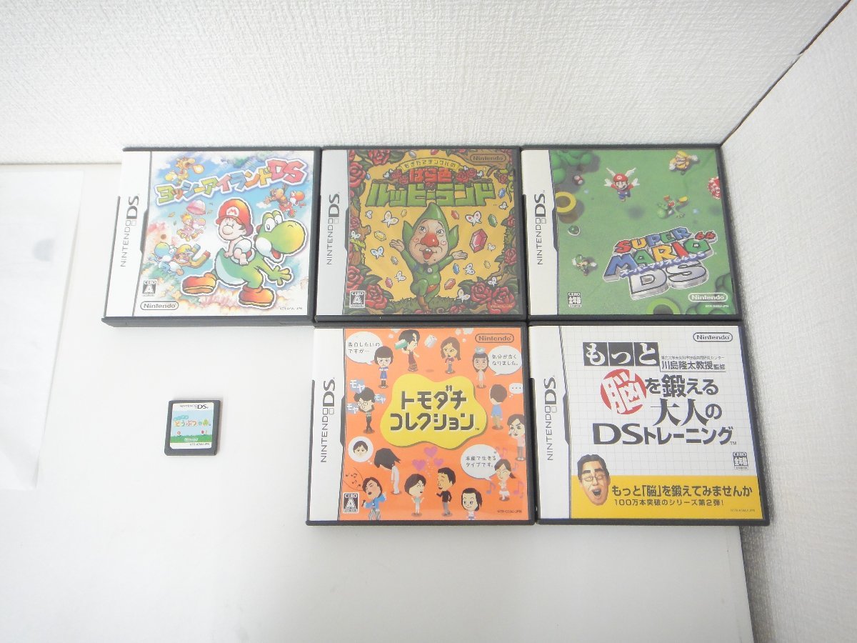 桐生店【現状品】12-90 Nintendo ニンテンドー DS/ DSi LL ソフト まとめて_画像2