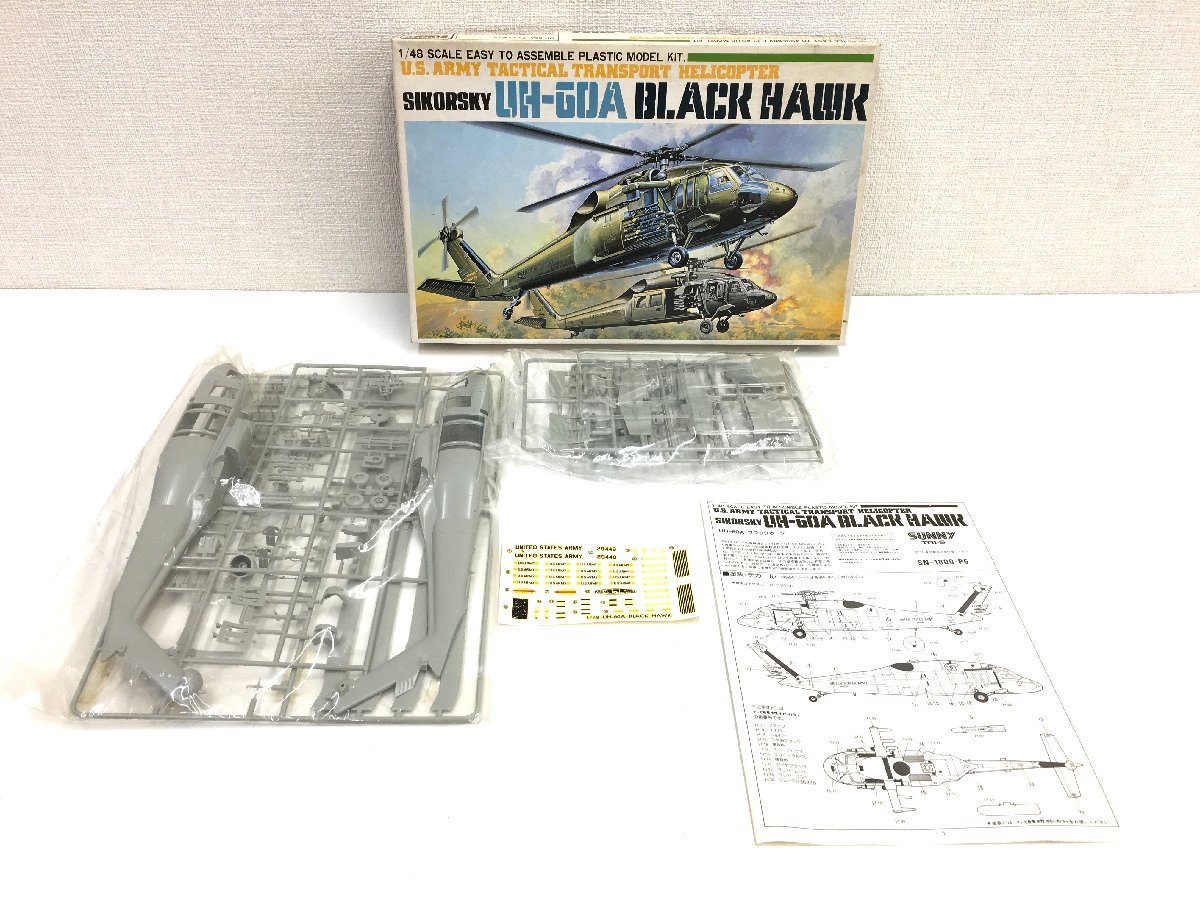 ▲二宮店▲【未組立品・現状品】10-110 SUNNY U.S. ARMY TACTICAL TRANSPORT HELICOPTER SIKORSKY UH-60A BLACK HAWK ブラックホーク ヘリ_画像1