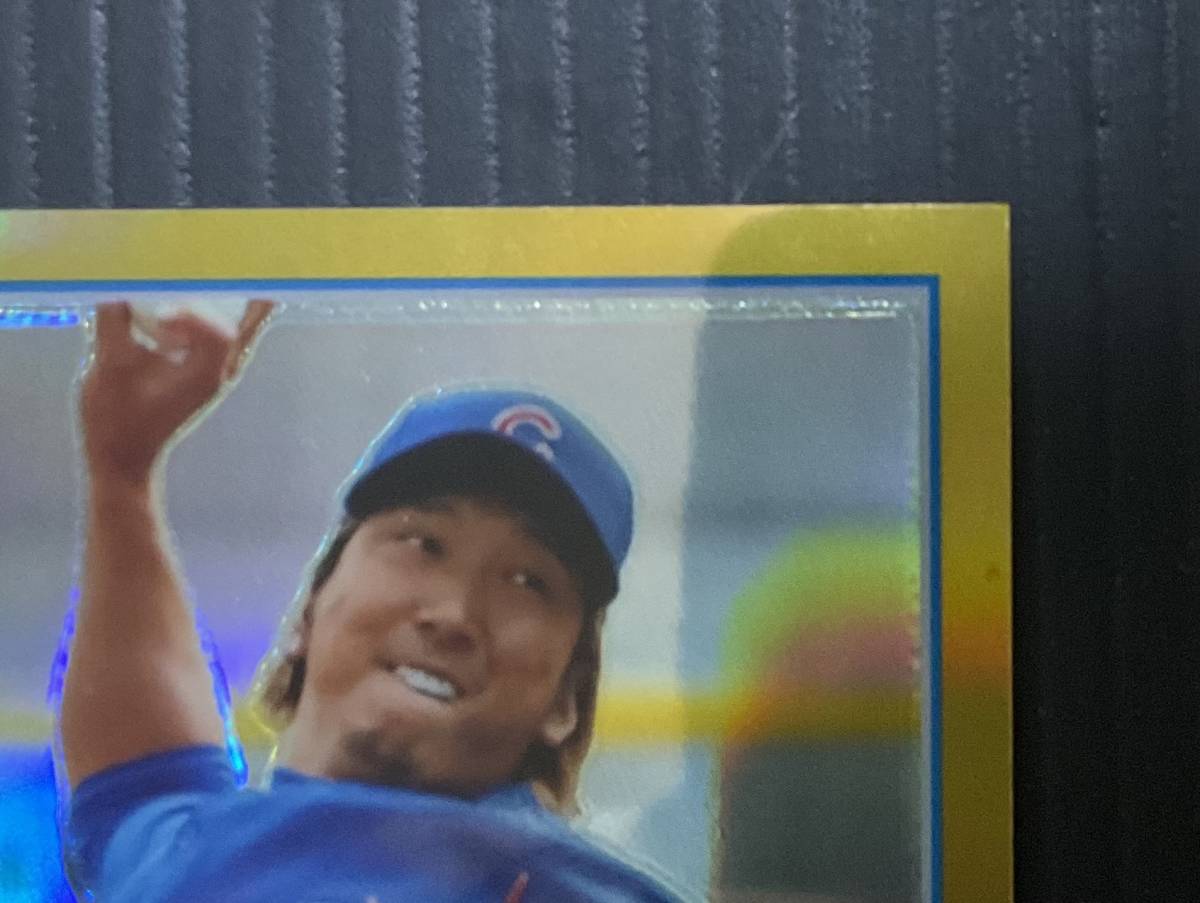 2013 topps chrome 藤川球児　RC 50枚限定_画像3