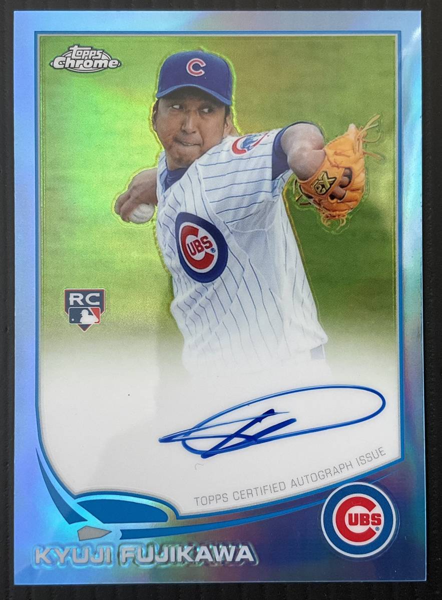 2013 topps chrome 藤川球児　直筆サイン　RC 199枚限定_画像1