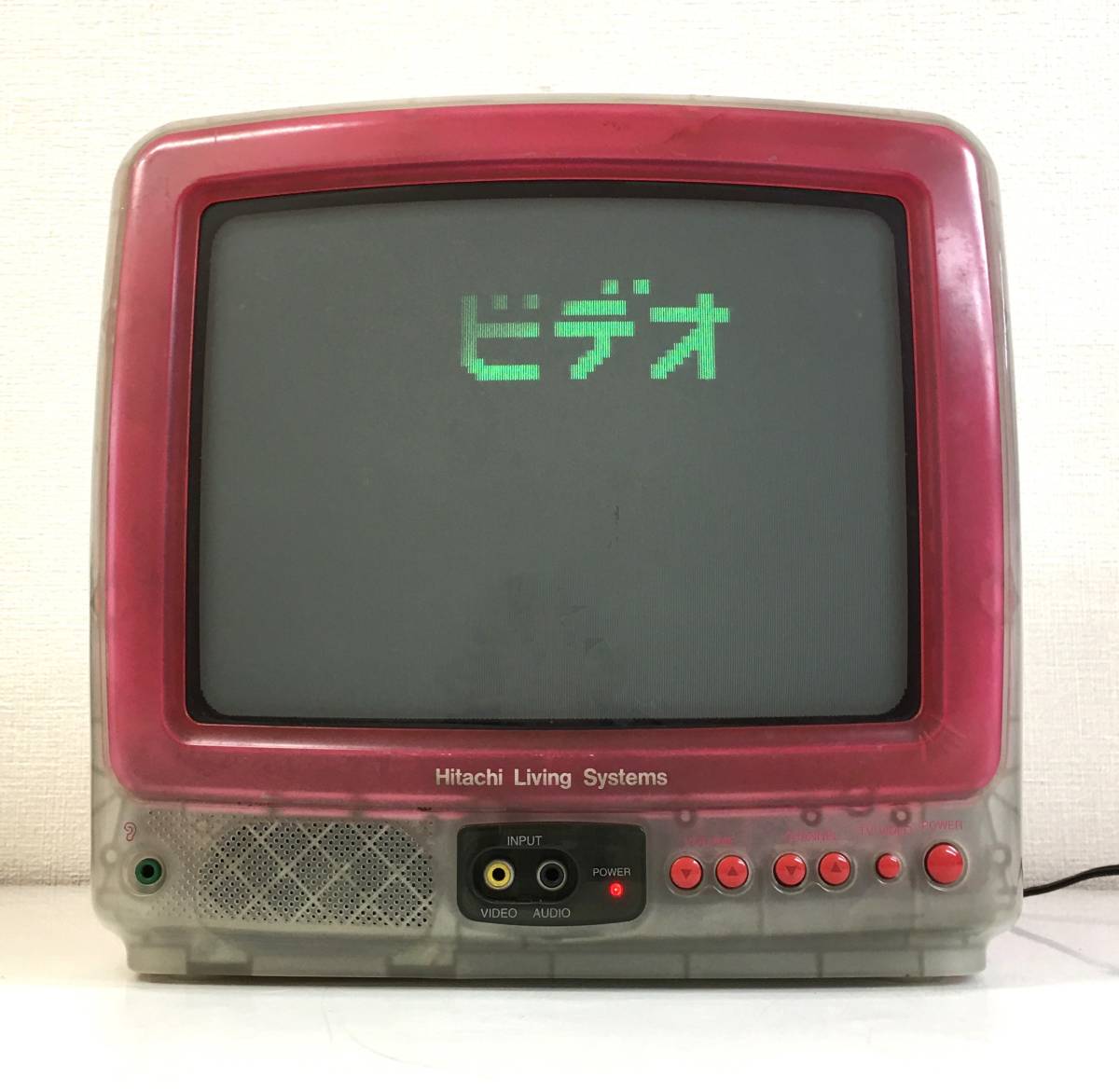 12-17【中古品】HITACHI 日立 ブラウン管 スケルトンカラー 12-17【中古品】HITACHI 日立 ブラウン管 スケルトンカラー